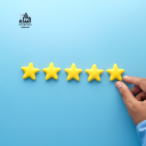 عزل بولي يوريا بالرياض 