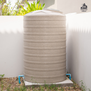 عزل الخزانات