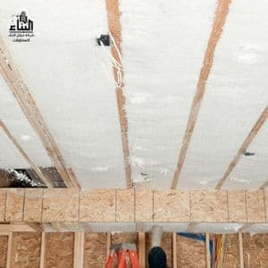 مؤسسة عزل معتمدة