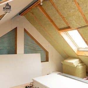 صيانة العزل