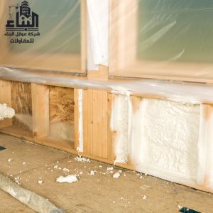 عزل حراري بحائل