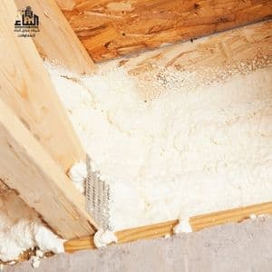 خدمات العزل