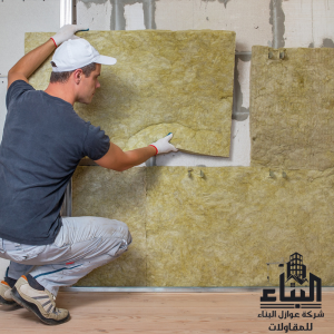 عزل الاسطح العزل الحراري