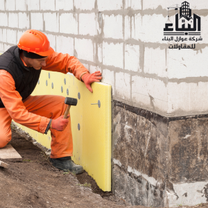 عزل حراري للأسطح