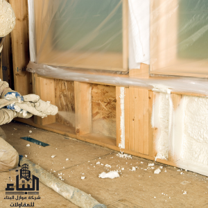 جودة خدمات عزل الفوم في الرياض