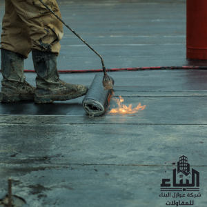 أفضل عازل مائي للأسطح بالرياض