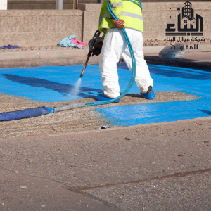 أهمية العزل المائي