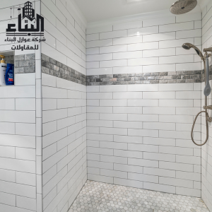 اهميه عزل المطابخ والحمامات